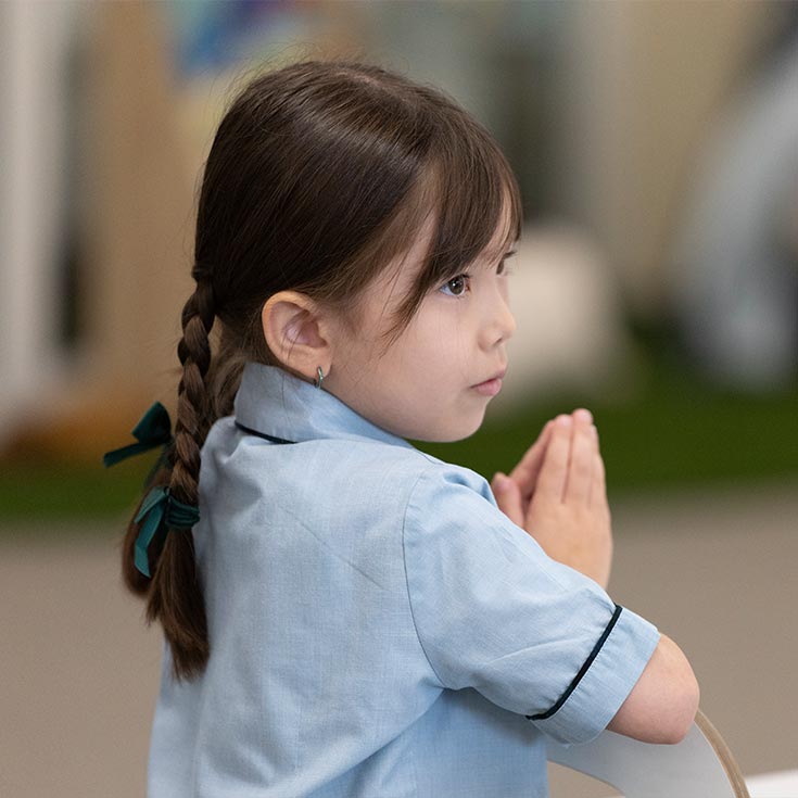 Faith at St Patrick's Primary Guildford